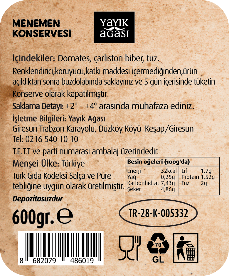Turkish Scrambled Eggs with Vegetables (Menemen) 2