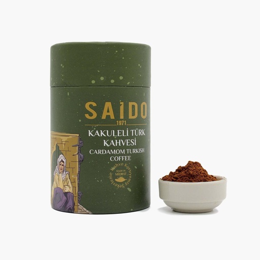 Cardamom Coffee
