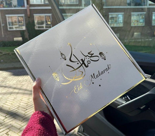 [00395] Eid Gift Package